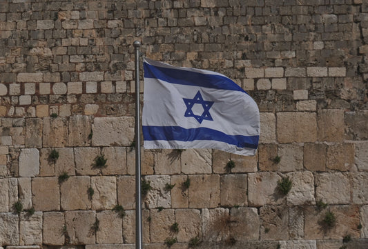 Are Jews and Israelites The Same People