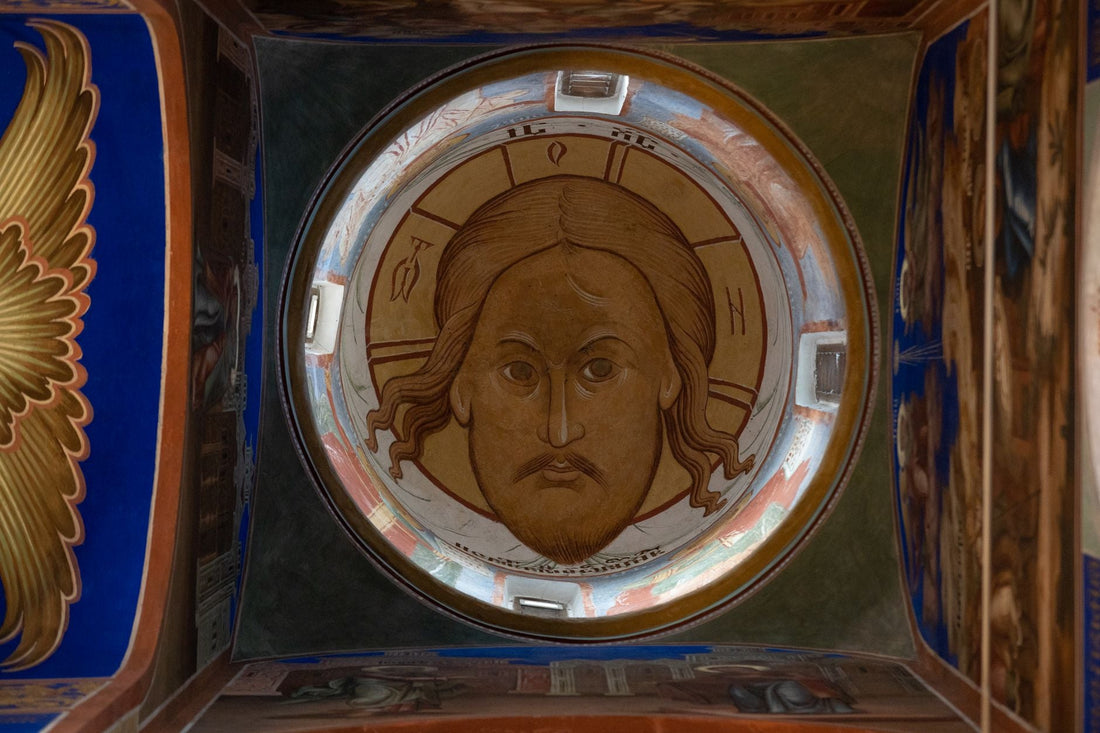 Can God Photo Face South