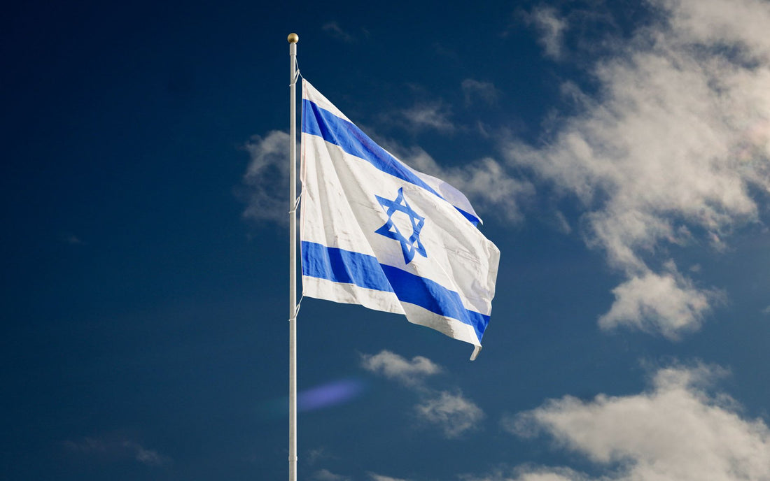 What Religion Is The Prime Minister Of Israel