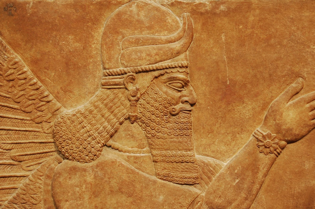 Why Did God Spare Nineveh