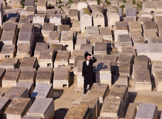 Why Do Jews Bury The Foreskin