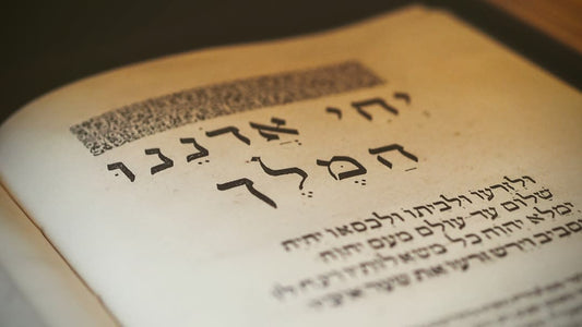 Why Do Jews Not Mix Meat and Dairy
