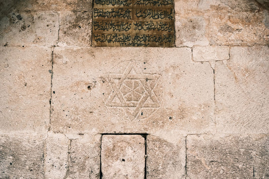 Why Do Jews Say G-d